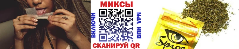 БУТИРАТ 99%  MEGA ONION  Ессентукская 