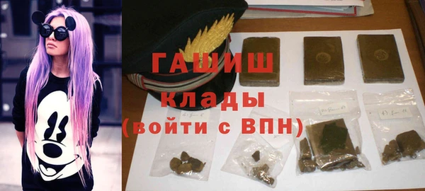 ECSTASY Козельск