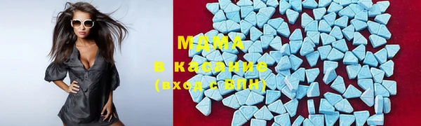 ECSTASY Козельск