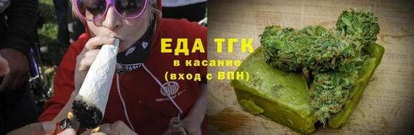 ECSTASY Алексин