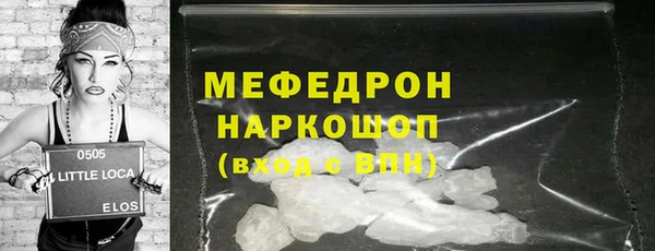 героин Кодинск