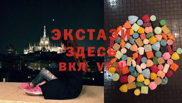 бошки Алзамай