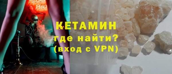 героин Кодинск
