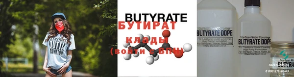синтетический гашиш Козловка
