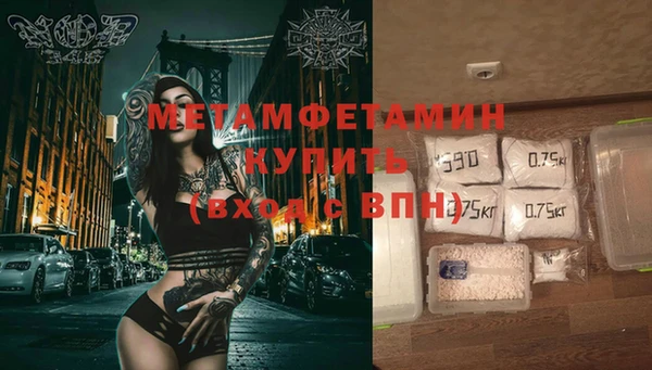 ECSTASY Козельск