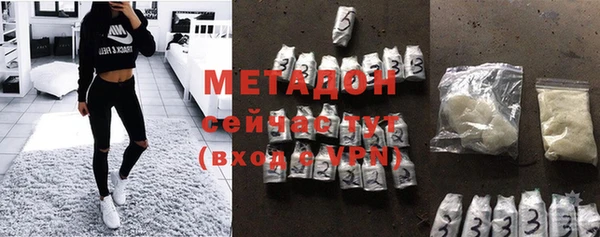 ECSTASY Алексин