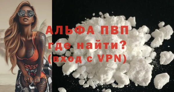 ECSTASY Козельск