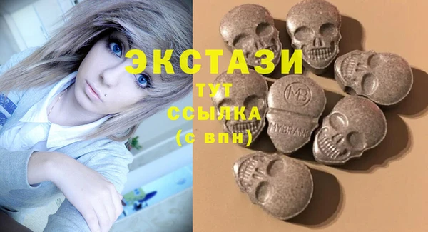 крисы Абдулино