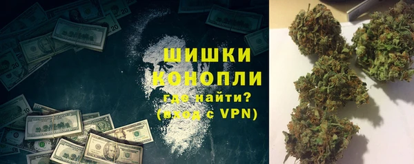 синтетический гашиш Козловка