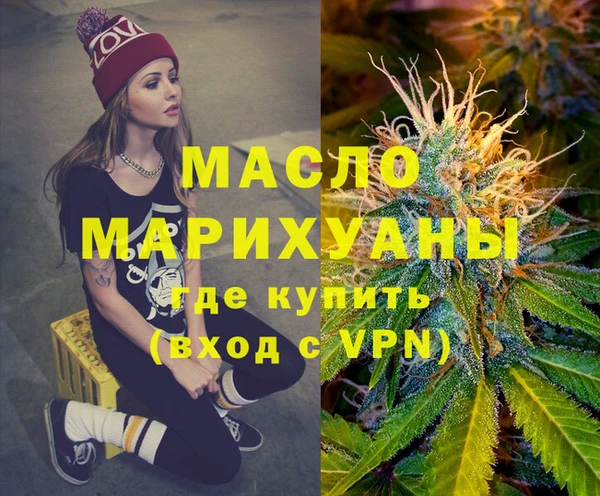 ECSTASY Алексин
