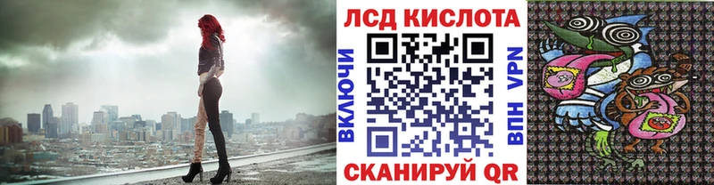 OMG маркетплейс  Ессентукская  Марки NBOMe 1500мкг 