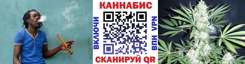 мориарти состав  цена наркотик  Ессентукская  МАРИХУАНА сатива  ОМГ ОМГ как зайти 